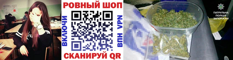 Магазины продажи наркотиков Инсар Псилоцибиновые грибы  АМФЕТАМИН  Канабис  Гашиш  COCAIN 