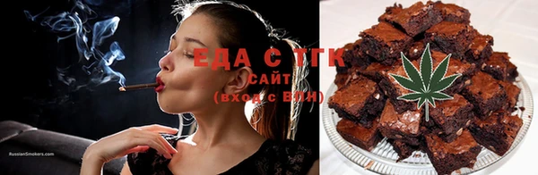 марихуана Михайлов
