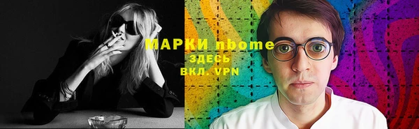 марихуана Михайлов
