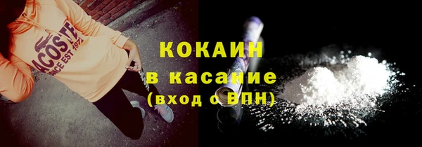 СК Михайловск
