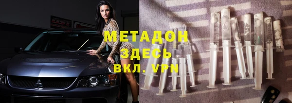 СК Михайловск