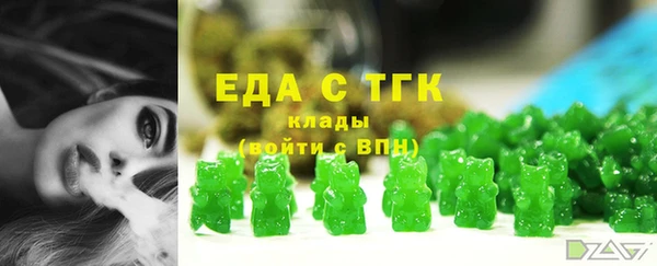 марихуана Михайлов