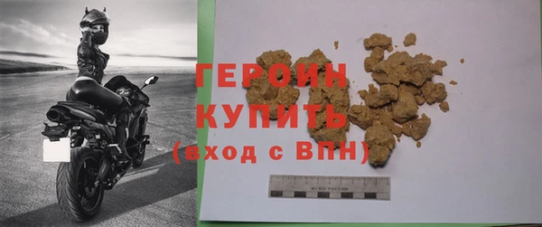 марихуана Михайлов