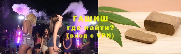 СК Михайловск
