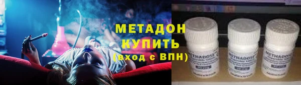 СК Михайловск