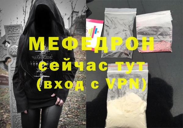 марихуана Михайлов