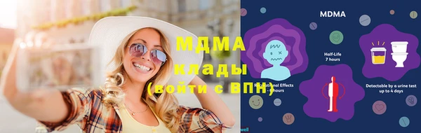 марихуана Михайлов