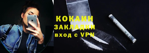 марихуана Михайлов