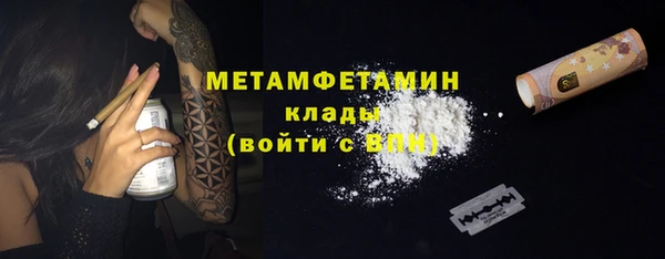 СК Михайловск