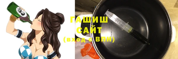 СК Михайловск