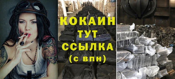 марихуана Михайлов