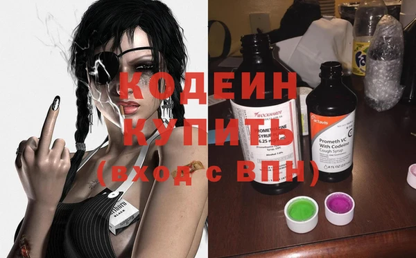 марихуана Михайлов