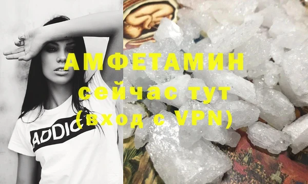 марихуана Михайлов