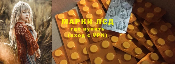 марихуана Михайлов