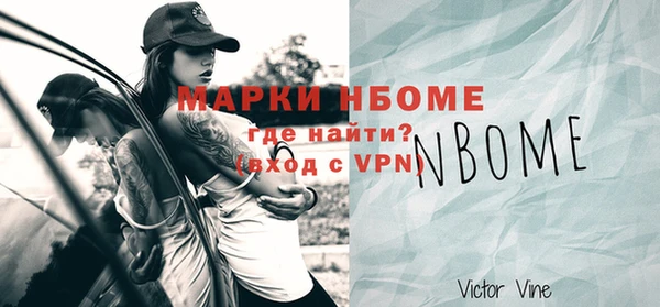 СК Михайловск