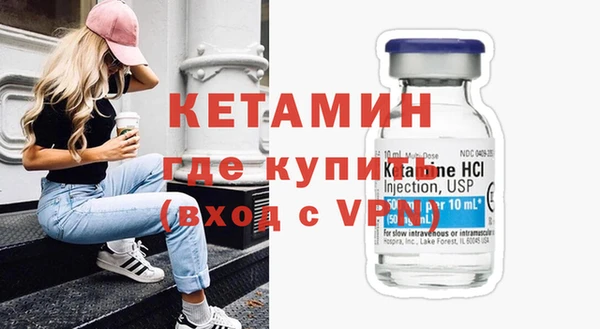 мяу мяу мука Сатка
